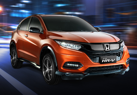Discover the Incredible Qualities of the Honda HR-V